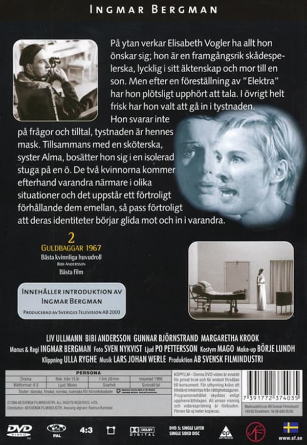 Persona (1966) (DVD)