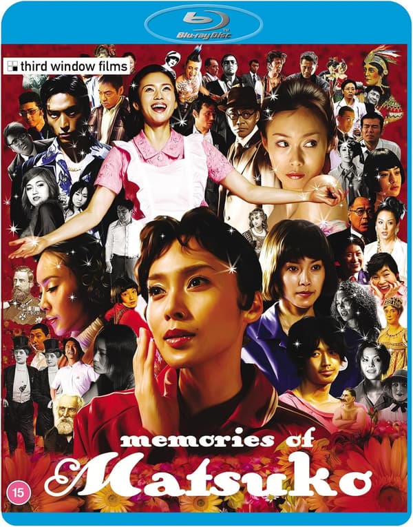Memories of Matsuko (2006) (Blu-Ray)
