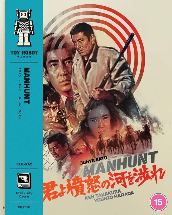 Manhunt (1976) (Blu-Ray) Limited Edition
