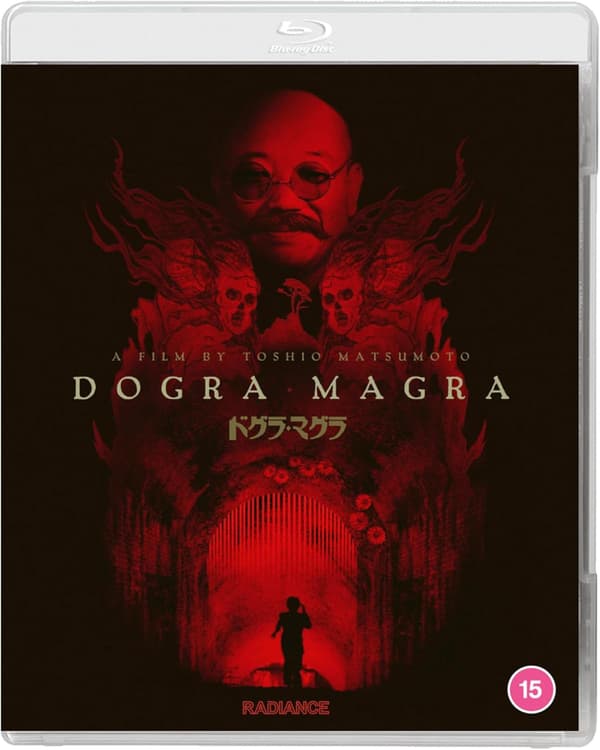 Dogra Magra (1988) (Blu-Ray)
