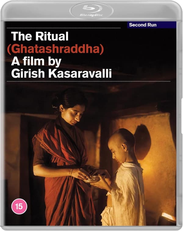 The Ritual (1977) (Blu-Ray)