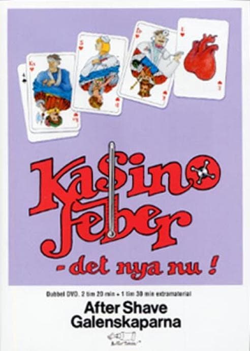 Kasinofeber (2005) (DVD)