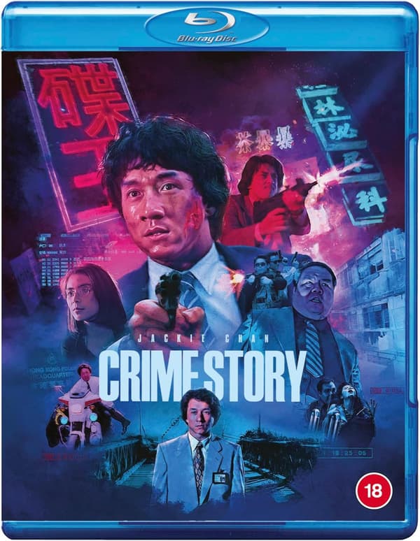Crime Story (1993) (Blu-Ray)