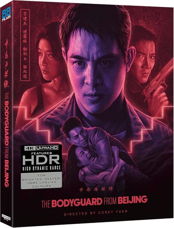 The Bodyguard from Beijing (1994) (4K UHD)