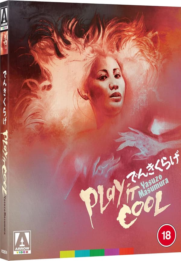 Play It Cool (1970) (Blu-Ray) Limited Edition