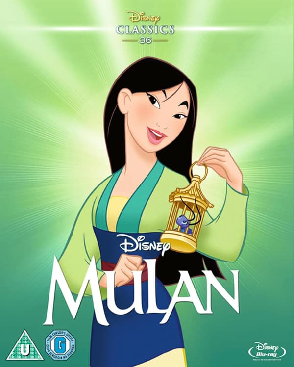 Mulan (1998) (Blu-Ray)
