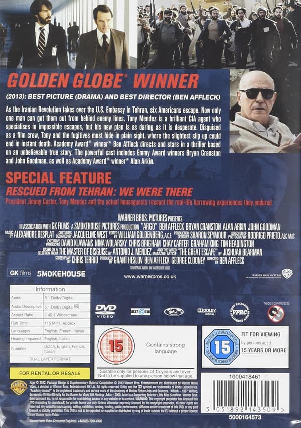 Argo (2012) (DVD)