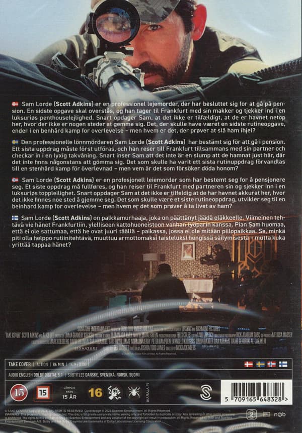 Take Cover (2024) (DVD)