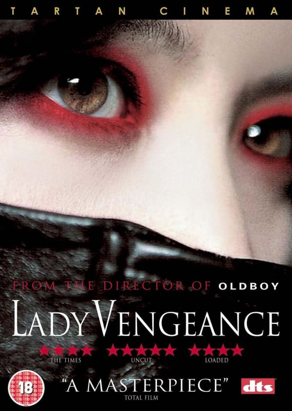 Lady Vengeance (2005) (DVD)