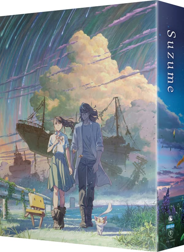 Suzume (2022) (Blu-Ray) Limited Edition