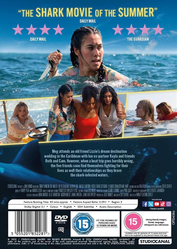 Something in the Water (2024) (DVD)