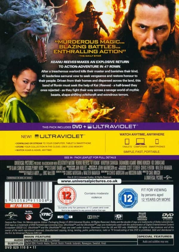 47 Ronin (2013) (DVD)