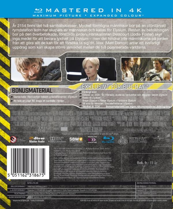 Elysium (2013) (Blu-Ray)