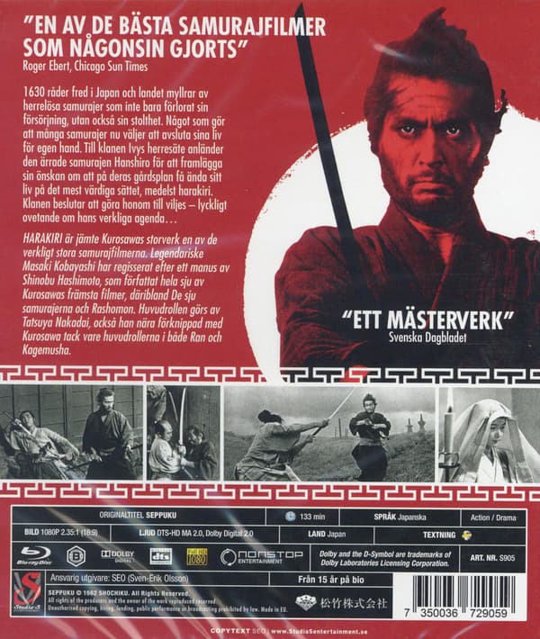 Harakiri (1962) (Blu-Ray)