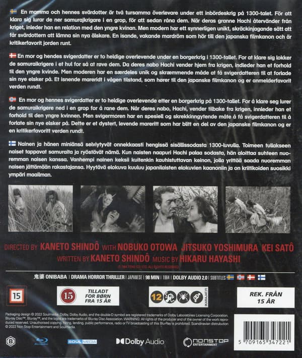 Onibaba (1964) (Blu-Ray)