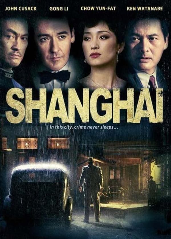 Shanghai (2010) (DVD)