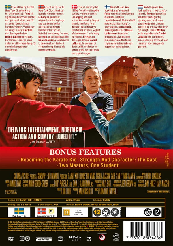 Karate Kid: Legends (2025) (DVD)