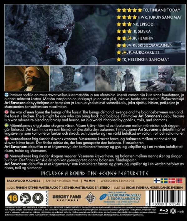 Backwood Madness (2025) (Blu-Ray)