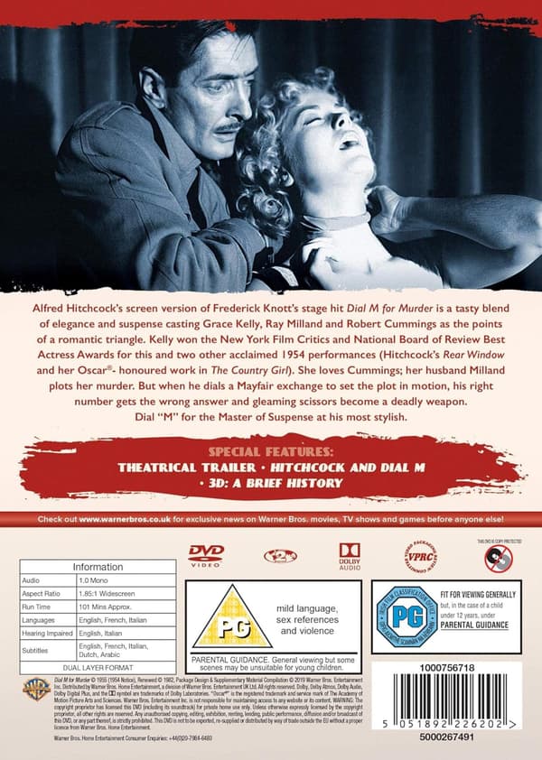 Dial M for Murder (1954) (DVD)