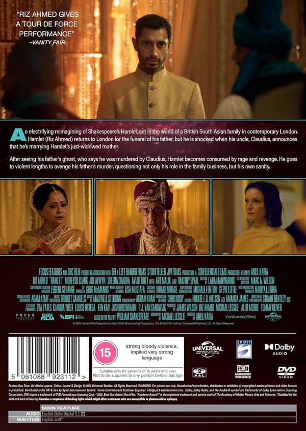 Hamlet (2025) (DVD)