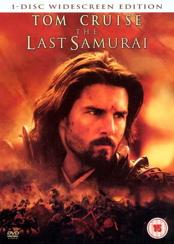 The Last Samurai (2003) (DVD)