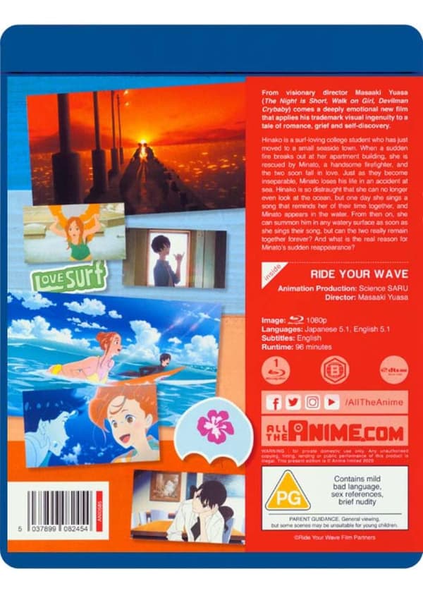 Ride Your Wave (2019) (Blu-Ray)