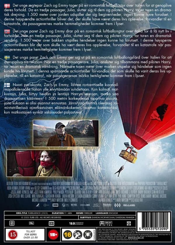 Turbulence (2025) (DVD)