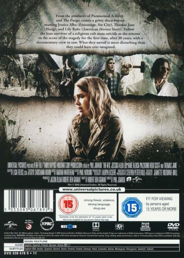 The Veil (2016) (DVD)