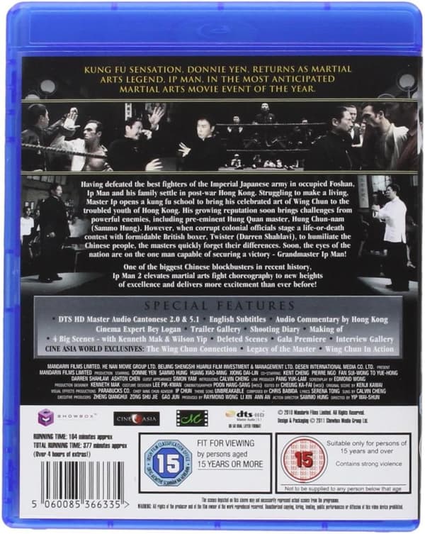 IP Man 2 (2010) (Blu-Ray)