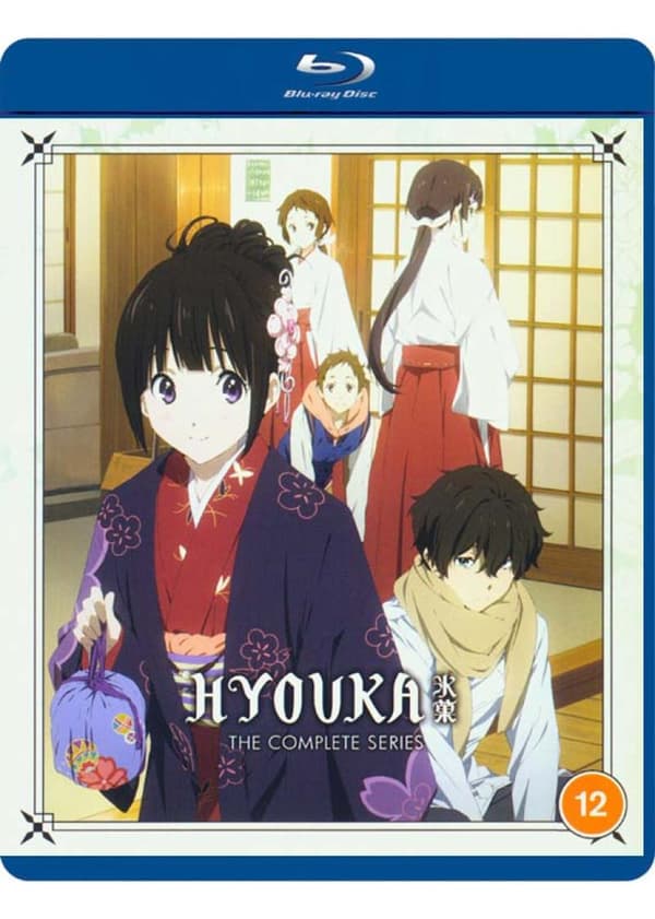 Hyouka (2012) Mini Series (Blu-Ray)