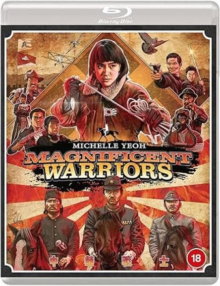 Magnificent Warriors (aka Dynamite Fighters) (1987) (Blu-Ray)