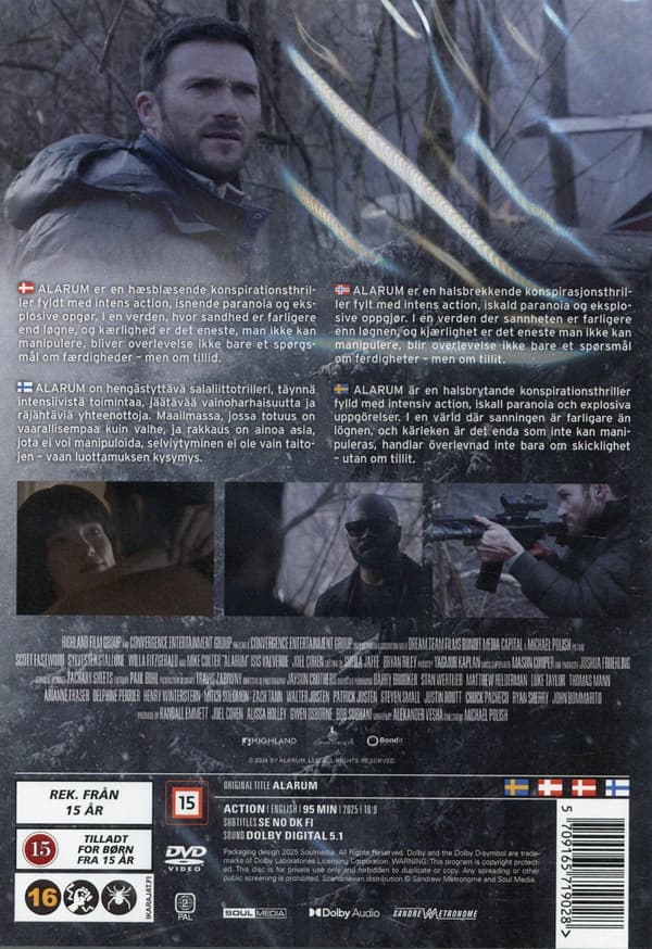 Alarum (2025) (DVD)