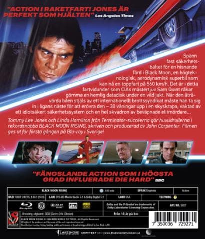 Black Moon Rising (1986) (Blu-Ray)