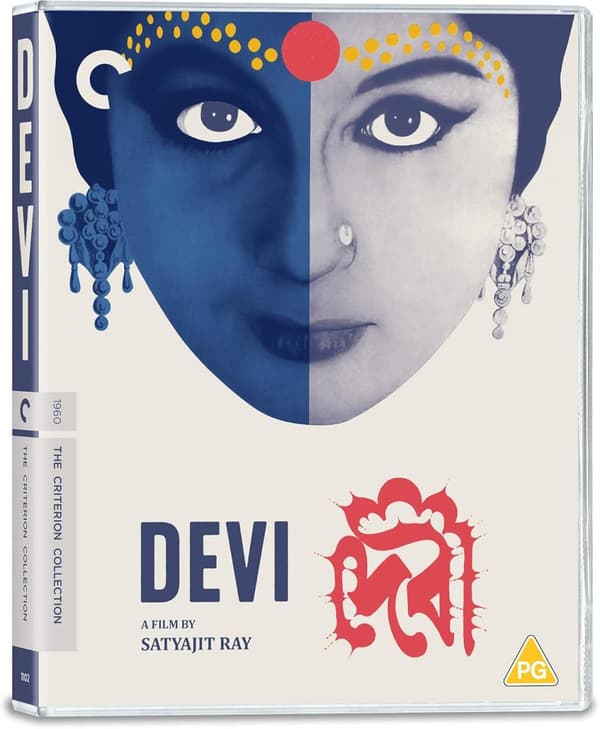 Devi (aka The Goddess) (1960) (Blu-Ray)