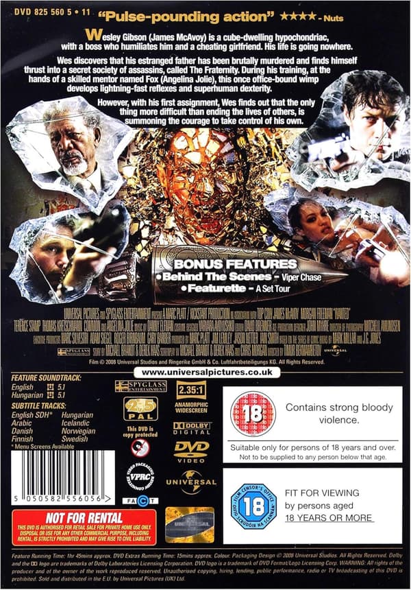 Wanted (2008) (DVD)