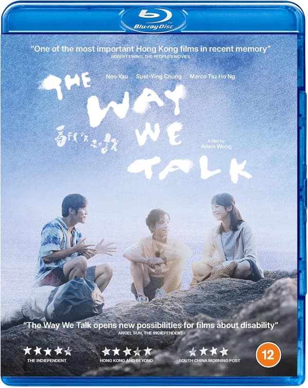 The Way We Talk (2024) (Blu-Ray)
