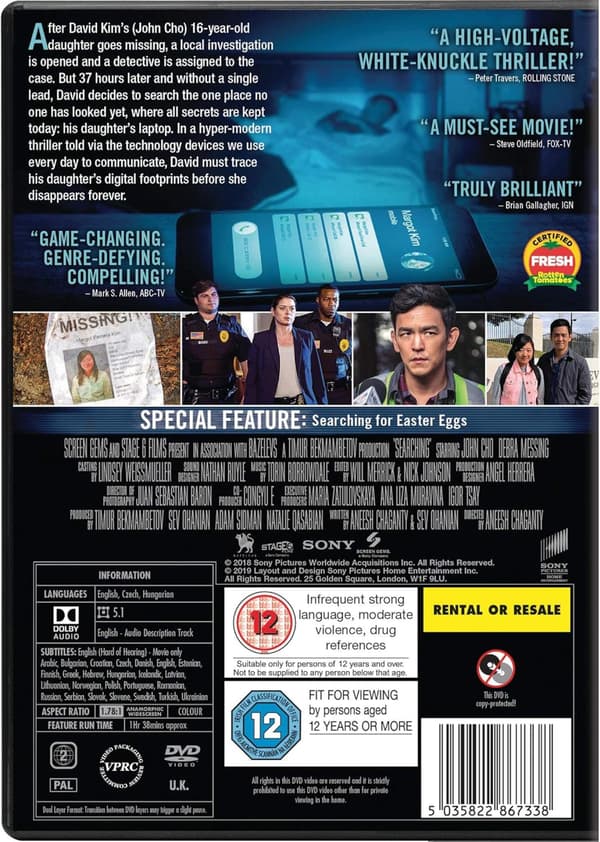 Searching (2018) (DVD)