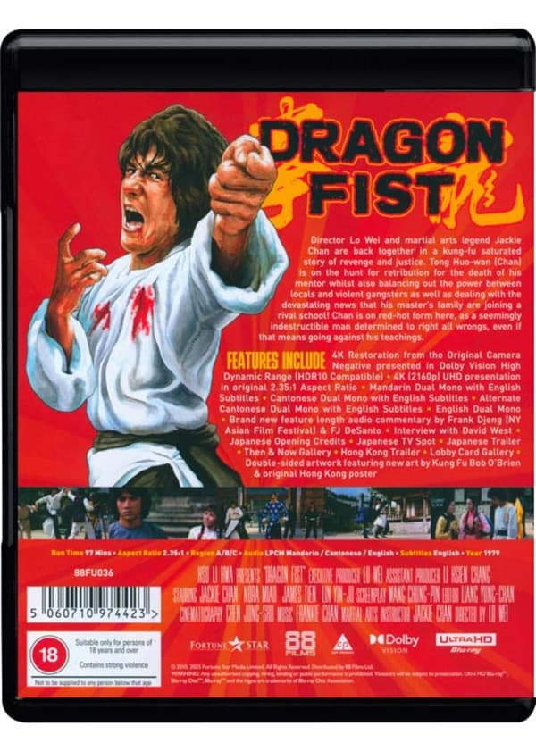 Dragon Fist (1979) (4K UHD)