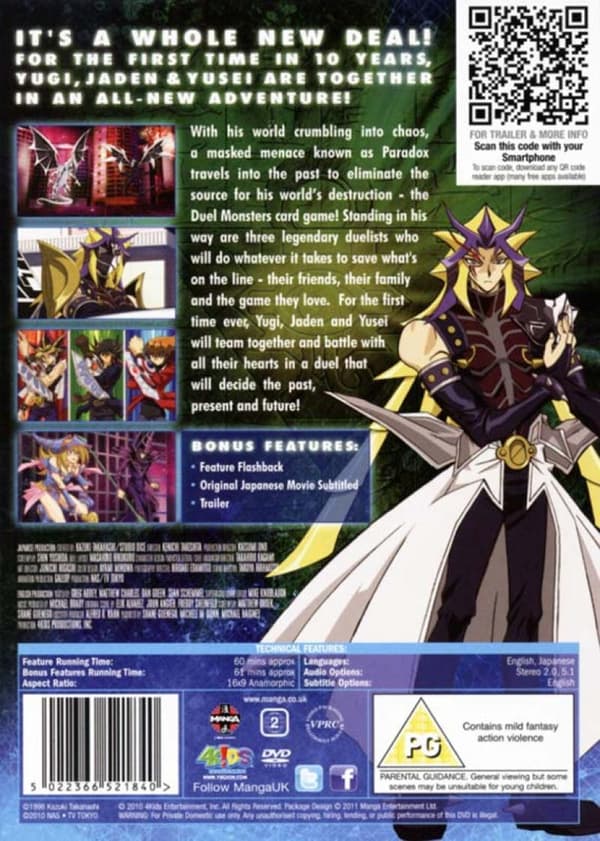 Yu-Gi-Oh!: Bonds Beyond Time (2010) (DVD)