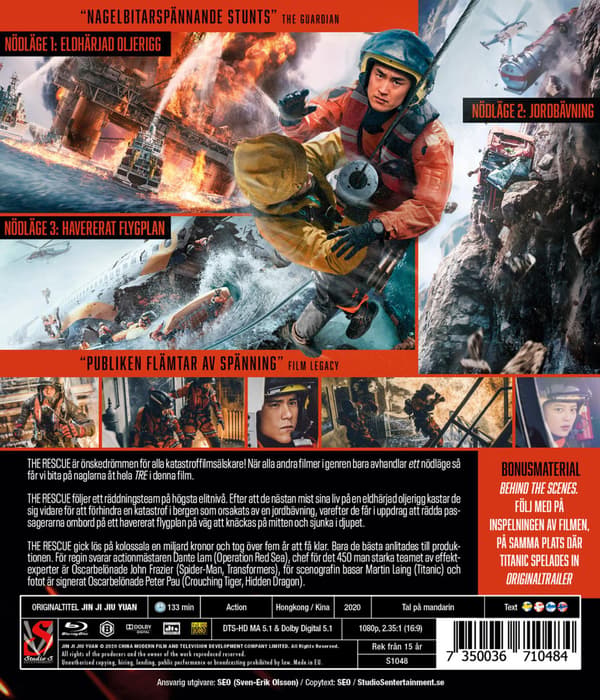 The Rescue (2020) (Blu-Ray)