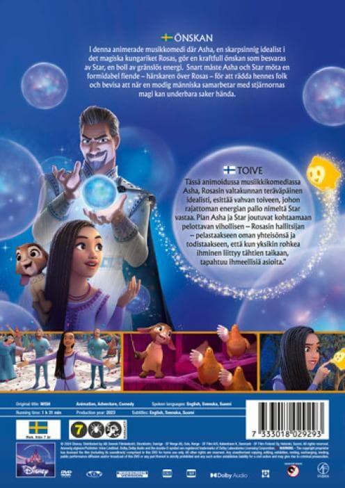 Wish (2023) / Önskan (DVD)