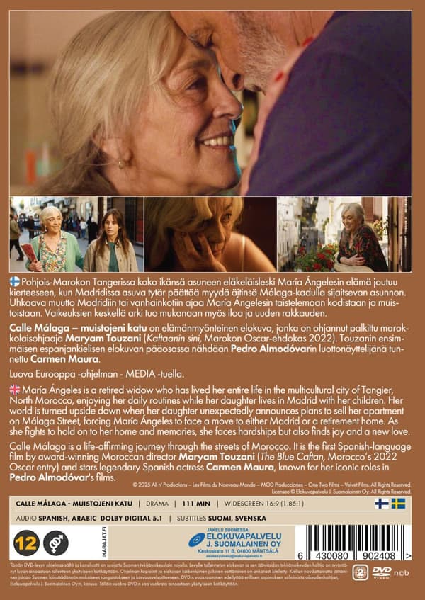 Calle Malaga (2025) (DVD)