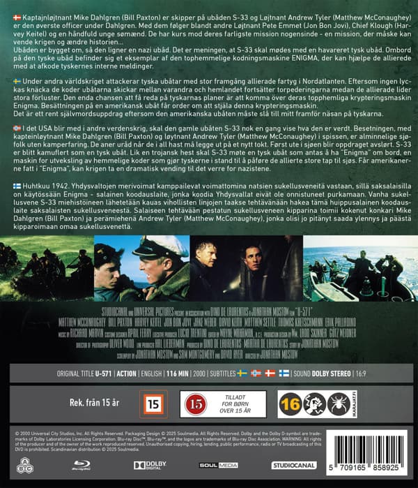 U-571 (2000) (Blu-Ray)