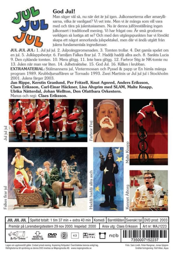 Jul Jul Jul (2002) (DVD)