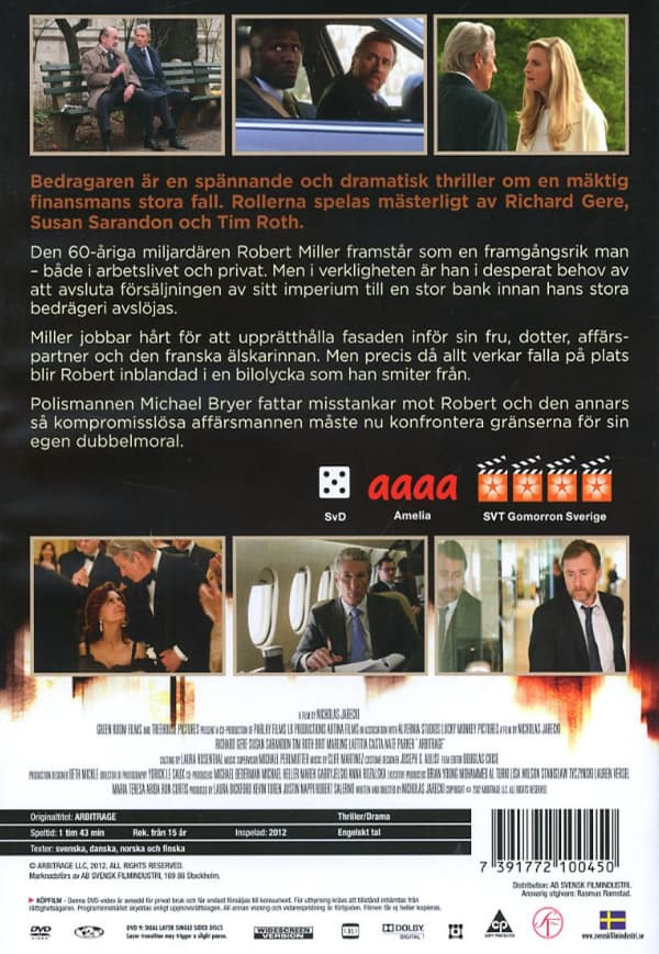 Arbitrage (2012) (DVD)