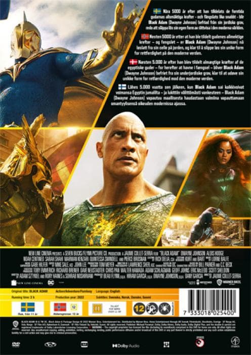 Black Adam (2022) (DVD)
