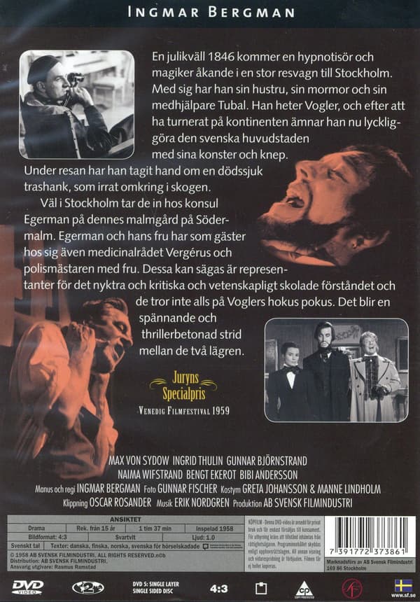Ansiktet (1958) (DVD)