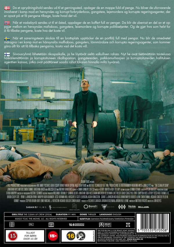 The Clean Up Crew (2024) (DVD)