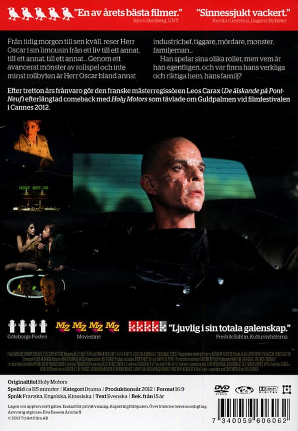 Holy Motors (2012) (DVD)