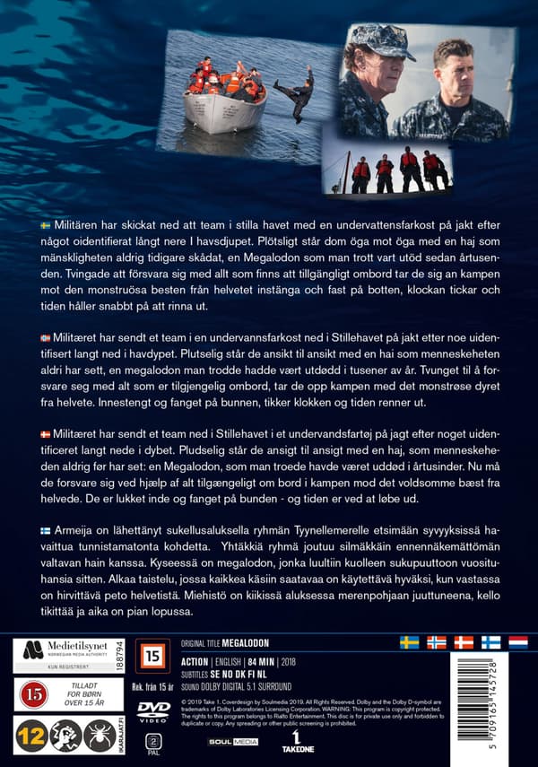 Megalodon (2018) (DVD)